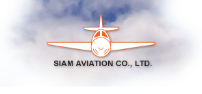 Siam Aviation